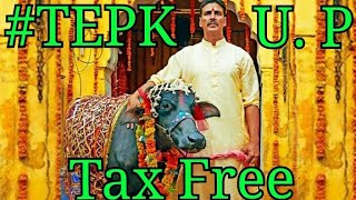 Toilet Ek Prem Katha Got Tax Free In Uttar Pradesh