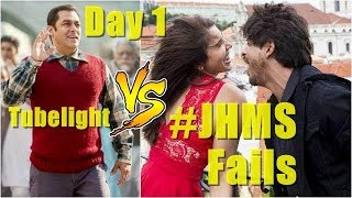 Jab Harry Met Sejal Fails To Break Tubelight First Day Collection Record
