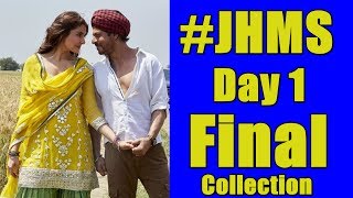 Jab Harry Met Sejal Film Box Office Collection Day 1 Final