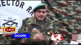 Dogri News | 5th March