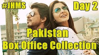 Jab Harry Met Sejal Film Box Office Collection Day 2 Pakistan