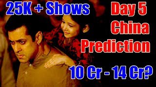 Bajrangi Bhaijaan Collection Prediction And Shows Day 5 In CHINA?