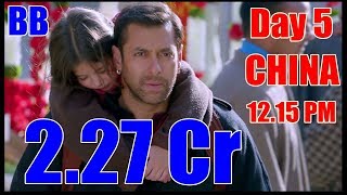 Bajrangi Bhaijaan Collection Day 5 In CHINA Till 12.15 Pm
