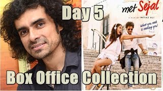 Jab Harry Met Sejal Film Box Office Collection Day 5