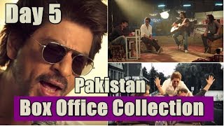 Jab Harry Met Sejal Film Box Office Collection Day 5 Pakistan