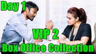 VIP 2 Box Office Collection Day 1 USA