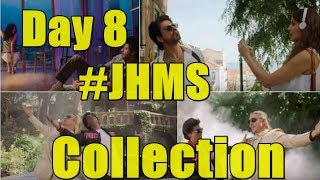 Jab Harry Met Sejal Film Box Office Collection Day 8