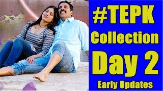 Toilet Ek Prem Katha Box Office Collection Day 2 Early Updates