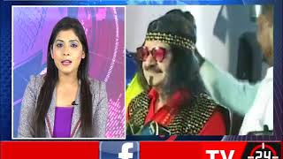 BJP's Kailash Vijayargiya Dresses up as 'Rockstar' for Holi Event in Indore