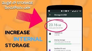 Hidden Android Secret Settings to Increase Internal Storage Telugu Tech Tuts
