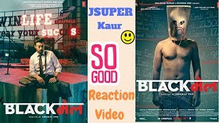Blackmail Trailer Review | Irrfan Khan | Abhinay Deo | Trailer Reaction | JSuper Kaur