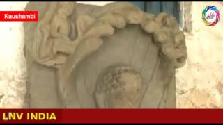 कौशाम्बी में मिली 1000 साल पुरानी मूर्ति