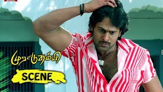 Prabhas Stunning Intro - Prabhas Powerfull Fight Scene - Yogi Tamil Movie Scenes