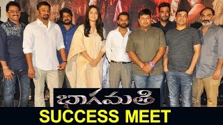 Bhaagamathie Movie Success Meet | Anushka | Unni Mukundan || Bhavani HD movies