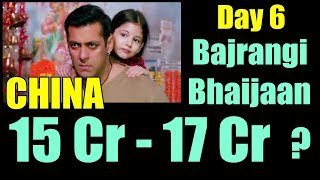 Bajrangi Bhaijaan Collection Prediction In CHINA On Day 6