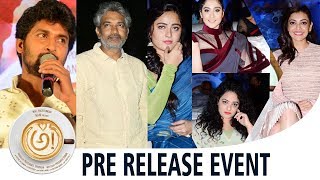 Awe Pre Release Event | Nani | Kajal Aggarwal, Nithya Menen, Regina Cassandra, Eesha Rebba