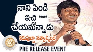 Comedian Priyadarshi Super Fun At Awe Pre Release Event - Kajal Agarwal,  Nani