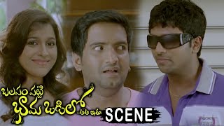 Santhanam Covers Bhagyaraj Blindness - Superb Comedy Scene - Balapam Patti Bhama Odilo Scenes
