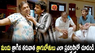 Santhanam Hilarious Comedy With Thambi Ramaiah || Latest Telugu Comedy Scenes