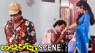 Rajendra Prasad Trying To Buy A Bra At Shop || Allarodu Movie Scenes