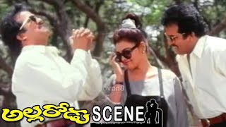 Rajendra Prasad Trying To Impress Silk Smitha || Allarodu Movie Scenes