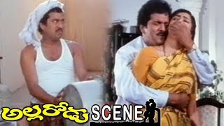 Brahmmi Funny Advices - Rajendra Prasad Hugs Surabhi - Allarodu Movie Comedy Scenes