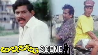 Tanikella Bharani And Ananth Catches Brahmmi || Allarodu Movie Scenes