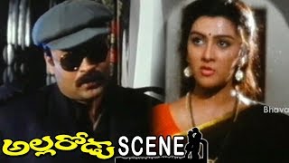 Naga Babu Trying To  Finish Surabhi || Allarodu Movie Scenes