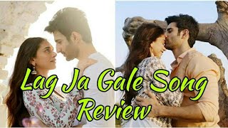 Lag Ja Gale Song Review Bhoomi Film