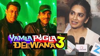 Kriti Kharbanda Reaction On Salman Khan Song In Yamla Pagla Deewana: Phir Se