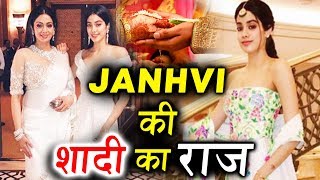 Sridevi Wanted Janhvi To MARRY After Finishing Studies