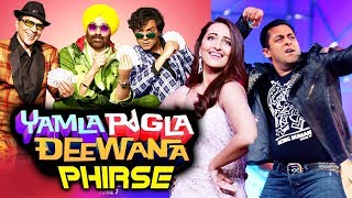 Salman Khan And Sonakshi Sinha SPECIAL DANCE In Yamla Pagla Deewana 3