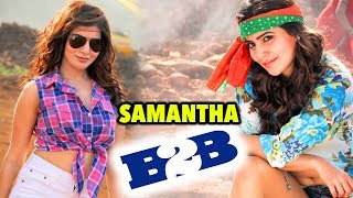 Samantha Scenes - Back To Back - Latest Telugu Movie Scenes - Samantha Movies