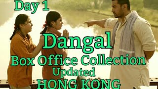 Dangal Box Office Collection Day 1 Hong Kong Updated