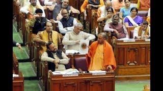 UP विधानसभा: CM Yogi बोले- जो देश तोड़ेगा उसे हम तोड़ देंगे