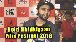 Jackky Bhagnani At Bolti Khidkiyaan Film Festival 2018