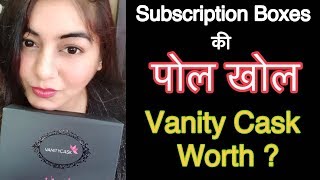 Best LUXURY Vanity Cask ????March 2018 - Free ₹4000 Thalgo Kit | JSuper Kaur