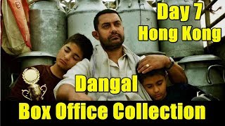 Dangal Box Office Collection Day 7 Hong Kong