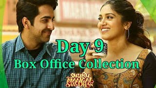 Shubh Mangal Saavdhan Box Office Collection Day 9