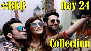 Bareilly Ki Barfi Box Office Collection Day 24