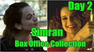 Simran Movie Box Office Collection Day 2