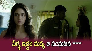 Lavanya Tripathi Tells About Sundeep Kishan Health Condition - 2018 Telugu Movie Scenes