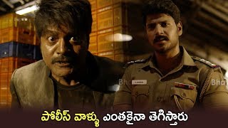 Sundeep Kishan Traps Daniel Balaji And Arrests - 2018 Telugu Movie Scenes