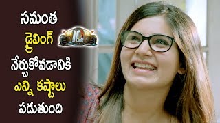 Samantha Comedy Scene - Ten Telugu Movie Scenes - 2018 Telugu Movie Scenes