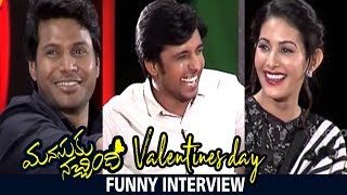 Manasuku Nachindi Movie Team Funny Interview | Sundeep Kishan | Amyra || Bhavani HD Movies