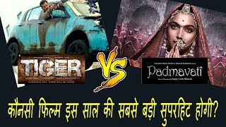 Tiger Zinda Hai Vs Padmavati l Which Film Will Be 2017 Biggest Hit?