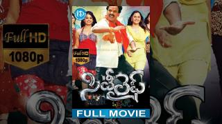 City Life Telugu Full Movie || Aziz || Koutilya || Venu Madhav || Moloni Patel