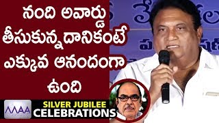 Jaya Prakash Reddy Emotional Speech || MAA Silver Jubilee Celebrations