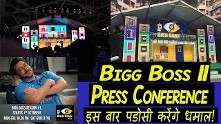 Bigg Boss 11 Press Conference I Big Announcement I Salman Khan I Jamie Lever