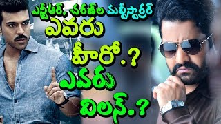 Ntr and Ram Charan Caught At Airport Going To Los Angeles | rectv india